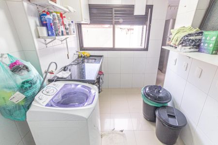 Apartamento à venda com 135m², 3 quartos e 2 vagas Apartamento à venda com 135m², 3 quartos e 2 vagasÁrea de Serviço