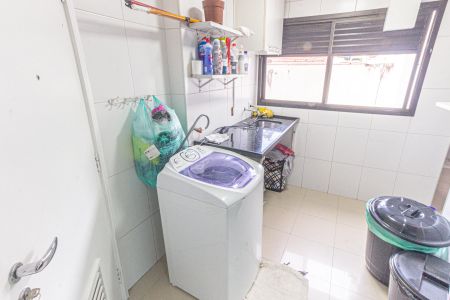 Apartamento à venda com 135m², 3 quartos e 2 vagas Apartamento à venda com 135m², 3 quartos e 2 vagasÁrea de Serviço