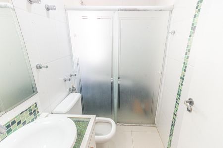 Apartamento à venda com 135m², 3 quartos e 2 vagas Apartamento à venda com 135m², 3 quartos e 2 vagasBanheiro da Suíte 1