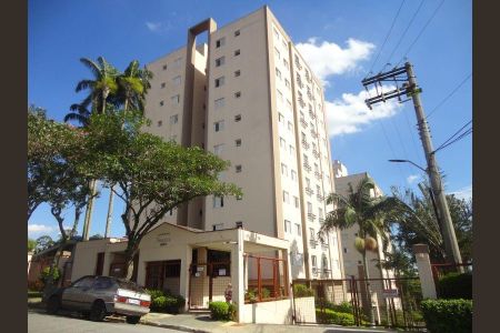 Apartamento à venda com 70m², 2 quartos e 1 vaga