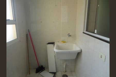 Apartamento à venda com 2 quartos, 70m² em Jardim das Acacias, São Bernardo do Campo