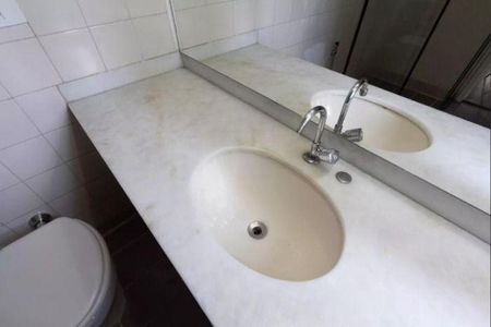 Apartamento à venda com 77m², 2 quartos e 1 vaga