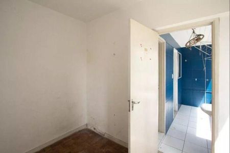 Apartamento à venda com 77m², 2 quartos e 1 vaga