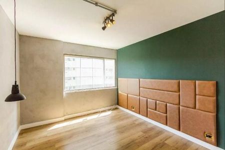 Apartamento à venda com 77m², 2 quartos e 1 vaga