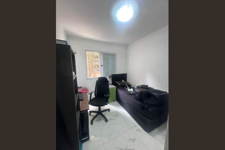 Apartamento à venda com 104m², 3 quartos e 2 vagas Apartamento à venda com 104m², 3 quartos e 2 vagasFoto 13