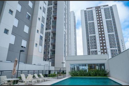 Apartamento à venda com 44m², 2 quartos e 1 vaga