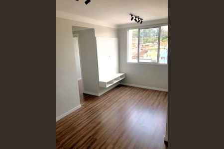 Apartamento à venda com 2 quartos, 44m² em Jardim Monte Alegre, Taboão da Serra