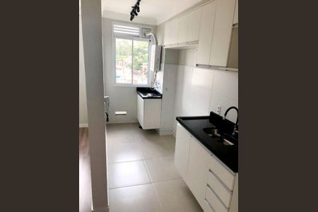 Apartamento à venda com 2 quartos, 44m² em Jardim Monte Alegre, Taboão da Serra
