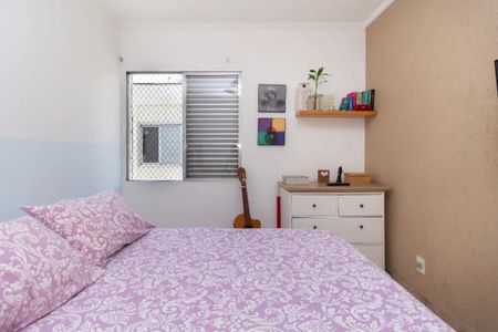 Apartamento à venda com 2 quartos, 57m² em Lapa de Baixo, São Paulo