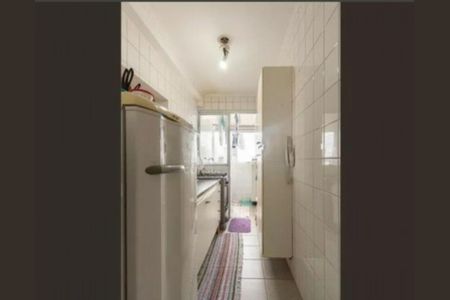 Apartamento à venda com 2 quartos, 50m² em Fazenda Morumbi, São Paulo
