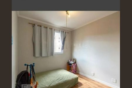 Apartamento à venda com 2 quartos, 50m² em Fazenda Morumbi, São Paulo