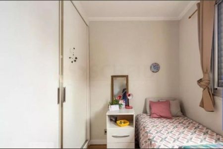 Apartamento à venda com 2 quartos, 50m² em Fazenda Morumbi, São Paulo