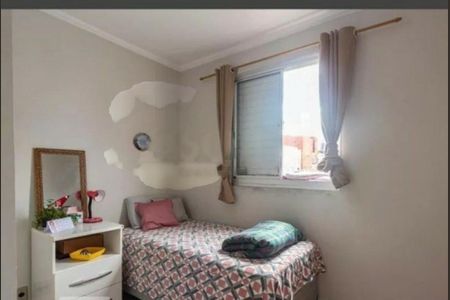 Apartamento à venda com 2 quartos, 50m² em Fazenda Morumbi, São Paulo