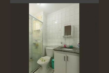 Apartamento à venda com 2 quartos, 50m² em Fazenda Morumbi, São Paulo