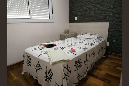 Apartamento à venda com 193m², 4 quartos e 3 vagas