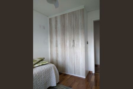 Apartamento à venda com 193m², 4 quartos e 3 vagas