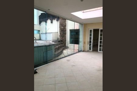 Apartamento à venda com 4 quartos, 376m² em Campo Belo, São Paulo