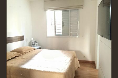 Apartamento à venda com 2 quartos, 65m² em Vila Olímpia, São Paulo