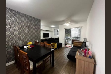 Apartamento à venda com 64m², 2 quartos e 1 vaga
