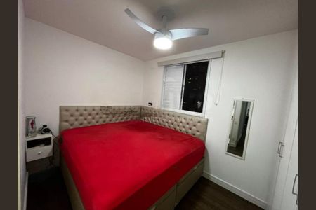 Apartamento à venda com 2 quartos, 64m² em Vila Andrade, São Paulo