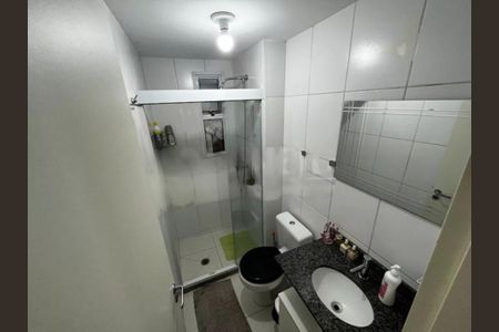 Apartamento à venda com 64m², 2 quartos e 1 vaga