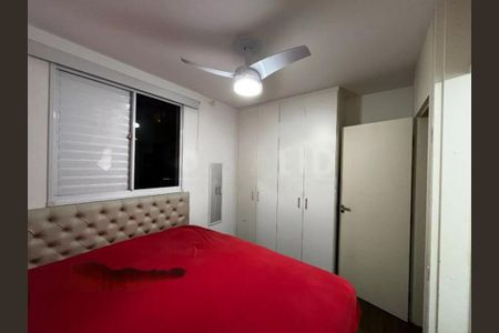 Apartamento à venda com 2 quartos, 64m² em Vila Andrade, São Paulo
