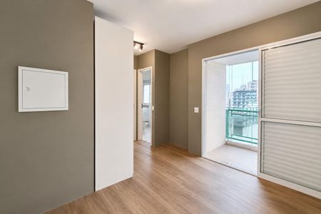 Apartamento para alugar com 90m², 3 quartos e 2 vagas Apartamento para alugar com 90m², 3 quartos e 2 vagasDormitório - Suíte 2