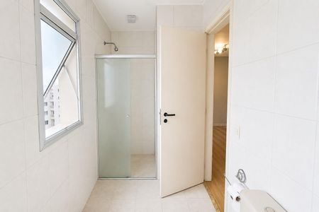 Apartamento para alugar com 90m², 3 quartos e 2 vagas Apartamento para alugar com 90m², 3 quartos e 2 vagasSuíte 2
