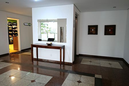 Apartamento para alugar com 90m², 3 quartos e 2 vagas Apartamento para alugar com 90m², 3 quartos e 2 vagasHall Social