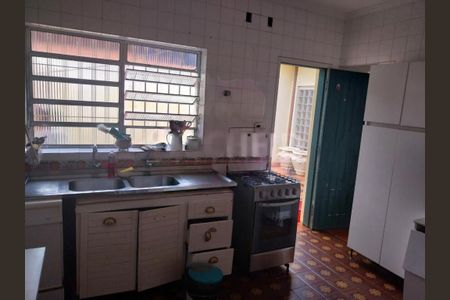 Casa à venda com 3 quartos, 238m² em Interlagos, São Paulo