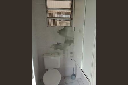 Apartamento à venda com 2 quartos, 106m² em Vila Guarani (Zona Sul), São Paulo
