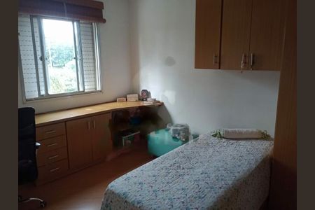 Apartamento à venda com 2 quartos, 106m² em Vila Guarani (Zona Sul), São Paulo