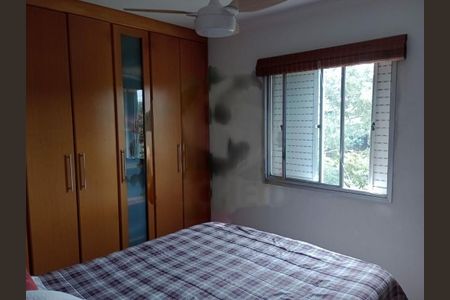 Apartamento à venda com 2 quartos, 106m² em Vila Guarani (Zona Sul), São Paulo