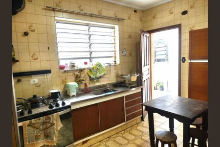 Casa à venda com 3 quartos, 142m² em Chácara Santo Antônio (Zona Sul), São Paulo