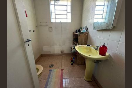 Casa à venda com 4 quartos, 220m² em Chácara Santo Antônio (Zona Sul), São Paulo