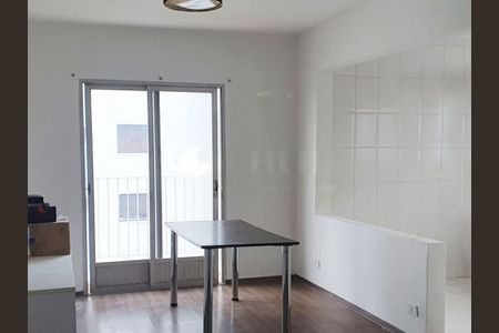 Apartamento à venda com 2 quartos, 85m² em Vila Andrade, São Paulo