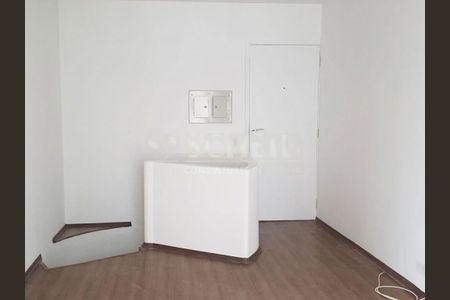 Apartamento à venda com 2 quartos, 85m² em Vila Andrade, São Paulo