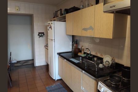 Apartamento à venda com 85m², 2 quartos e 1 vaga