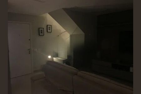 Apartamento à venda com 105m², 2 quartos e 2 vagas