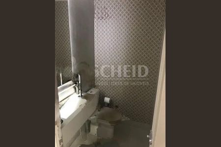 Apartamento à venda com 105m², 2 quartos e 2 vagas