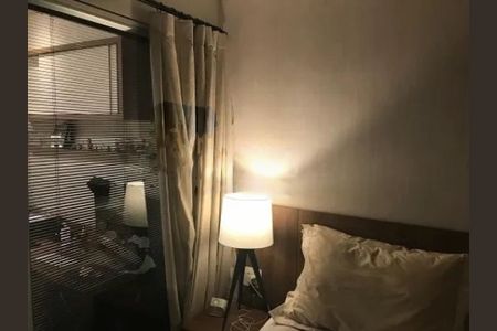 Apartamento à venda com 105m², 2 quartos e 2 vagas