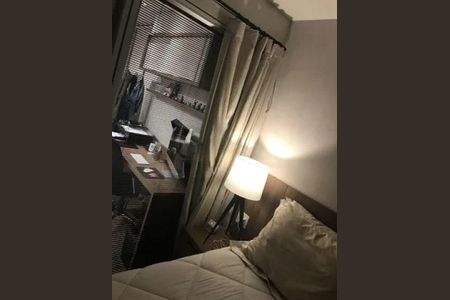 Apartamento à venda com 105m², 2 quartos e 2 vagas