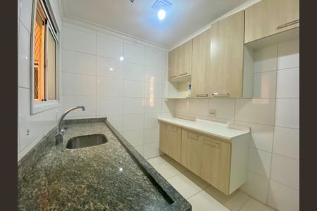 Apartamento à venda com 85m², 3 quartos e 1 vaga Apartamento à venda com 85m², 3 quartos e 1 vagaFoto 06