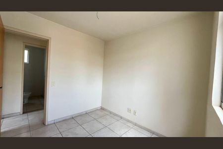 Apartamento à venda com 106m², 2 quartos e 1 vaga Apartamento à venda com 106m², 2 quartos e 1 vagaFoto 12