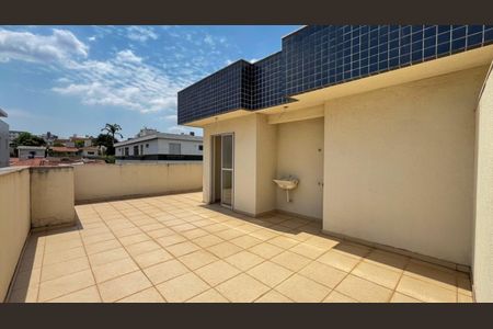 Apartamento à venda com 106m², 2 quartos e 1 vaga Apartamento à venda com 106m², 2 quartos e 1 vagaFoto 01