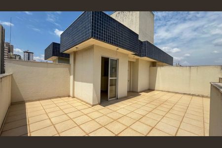 Apartamento à venda com 106m², 2 quartos e 1 vaga Apartamento à venda com 106m², 2 quartos e 1 vagaFoto 02