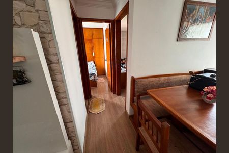 Apartamento à venda com 2 quartos, 53m² em Vila Santa Catarina, São Paulo