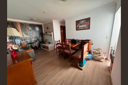 Apartamento à venda com 2 quartos, 53m² em Vila Santa Catarina, São Paulo