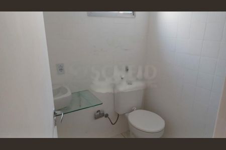 Apartamento à venda com 2 quartos, 55m² em Cidade Monções, São Paulo