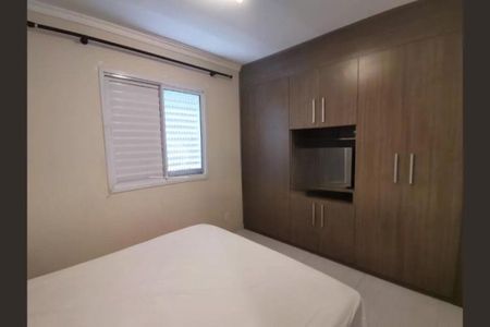 Apartamento à venda com 79m², 3 quartos e 2 vagas